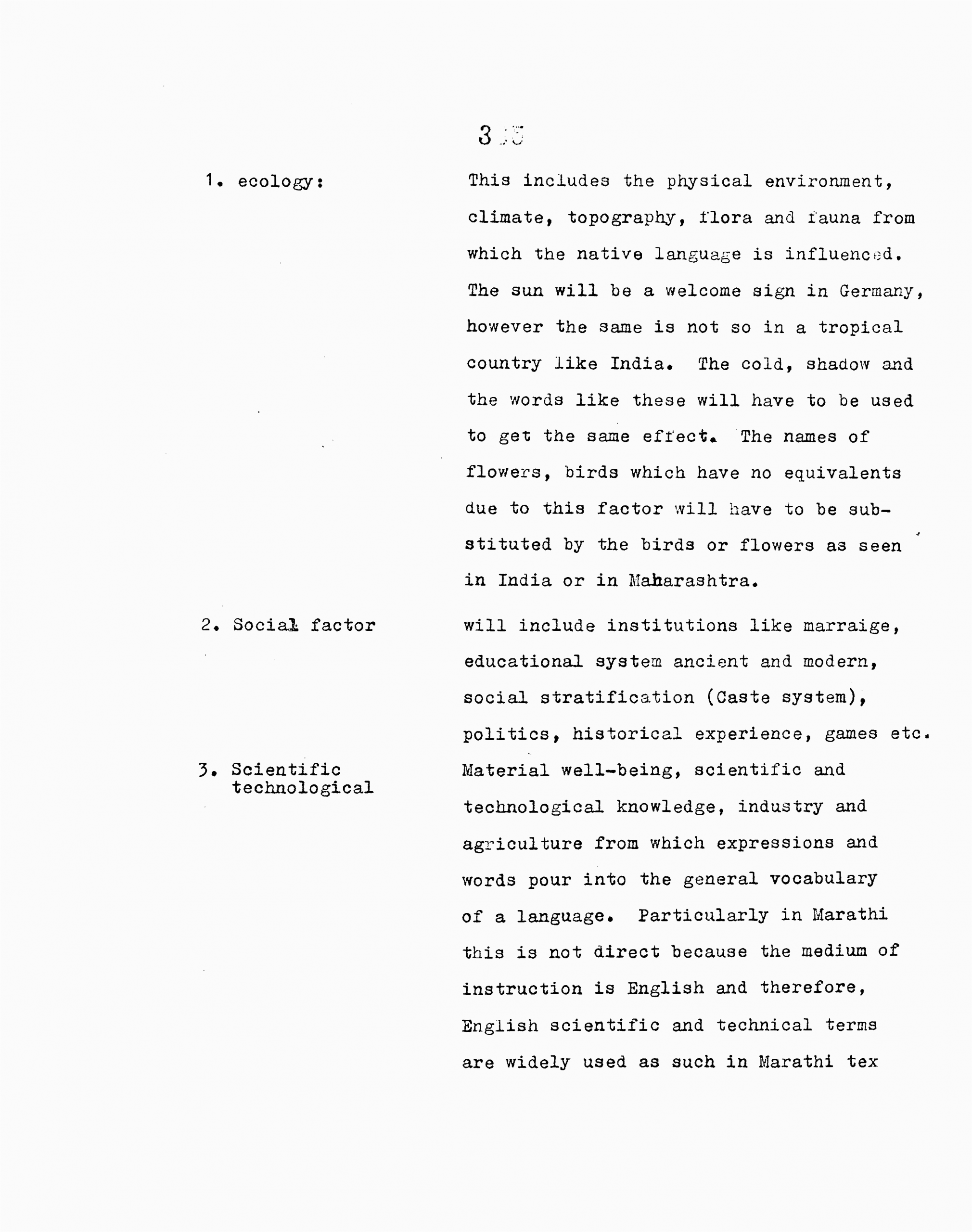 Moderne Arabische Küche the theory Of Segmentation Pdf Free Download