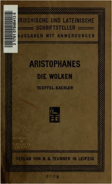 Moderne Küche Leipzig Die Wolken Des Aristophanes