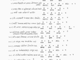 Küche Streichen In Grün the theory Of Segmentation Pdf Free Download