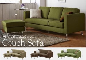 Sofa Design Tanzania Corner sofa Fabric north European Style Fashion â  Seki Furniture Having L Shaped Arny Earnie 3 Dorsel Tension Couch sofa [zt 818] 3p Couch